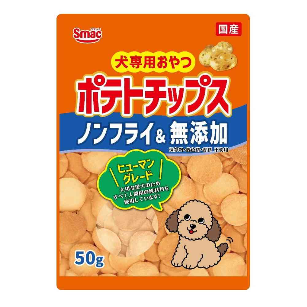 Smack Potato Chips 50g