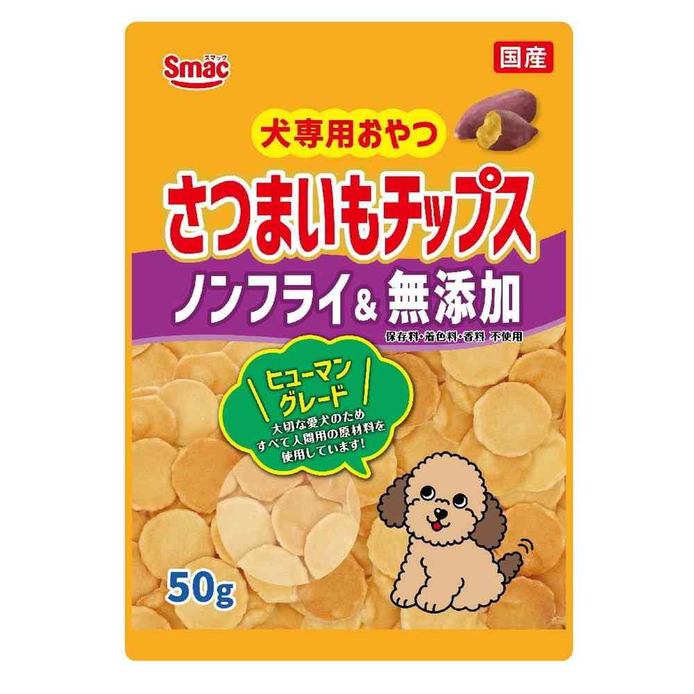 Smack Sweet Potato Chips 50g