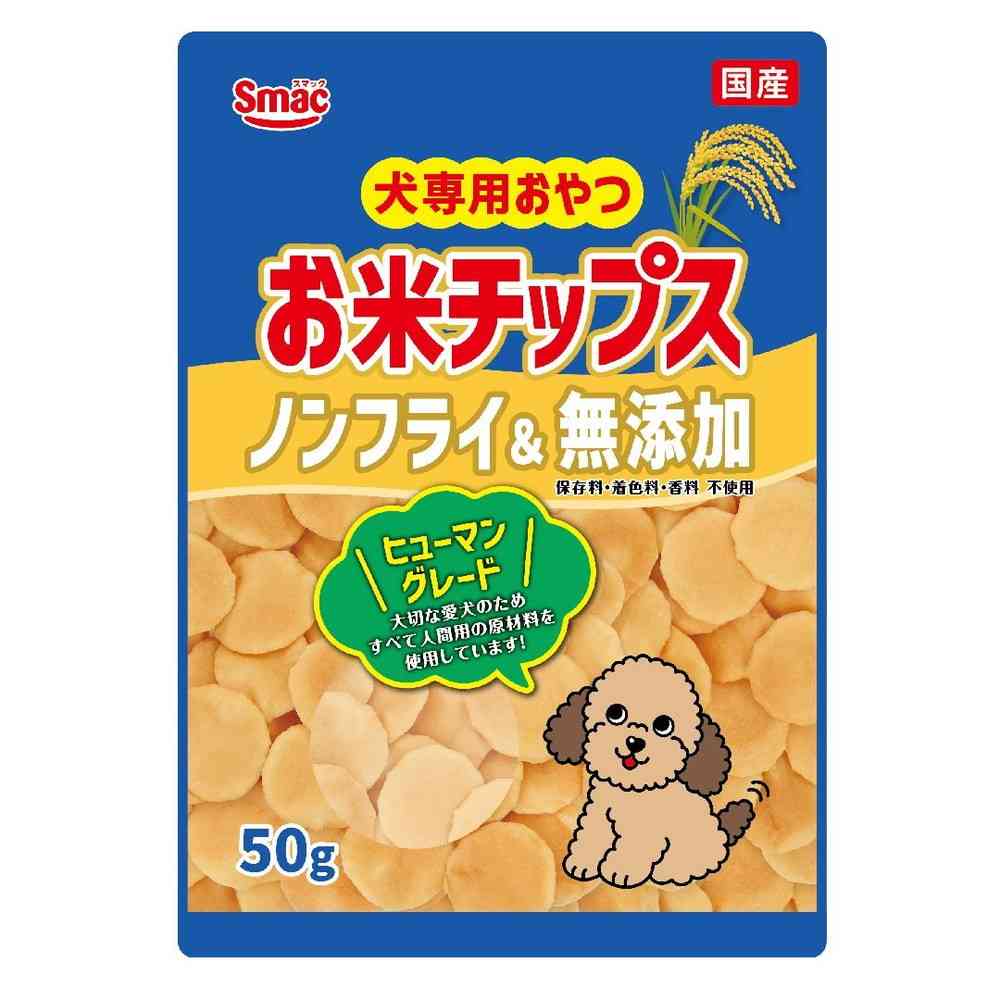 Smack Rice Chips 50g