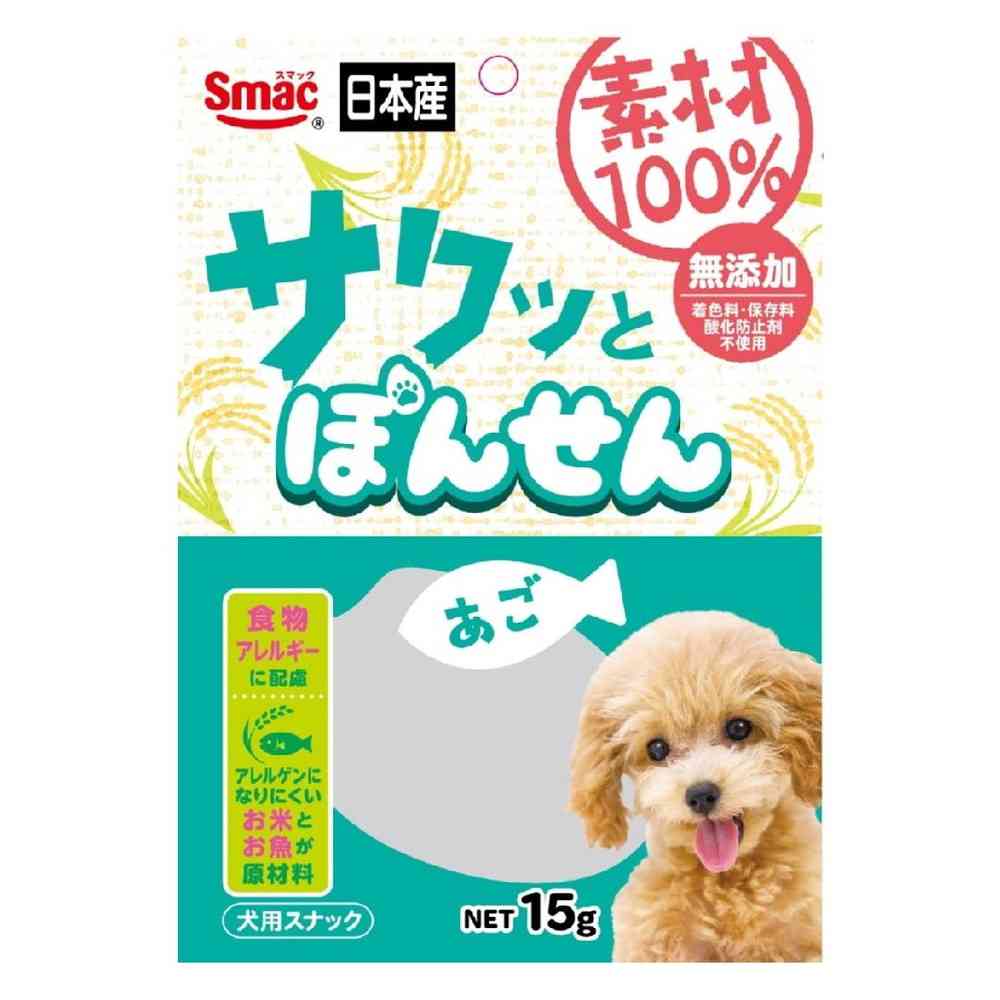Smack 100% Ingredient Crispy Ponsen Fish (Ago) 15g