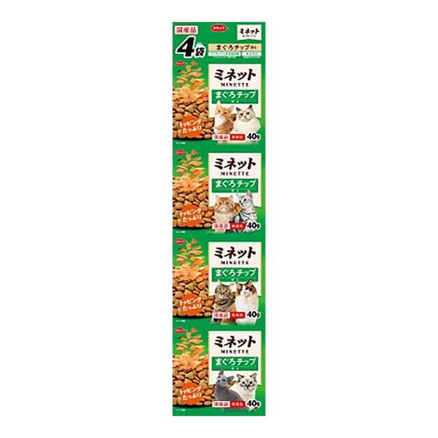 Minette Tuna Chips 160g