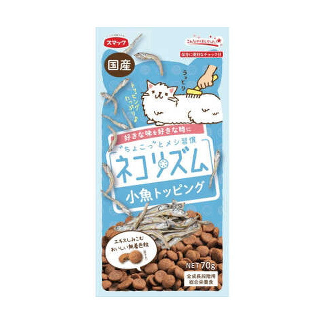 Nekorhythm Small Fish Topping 70g