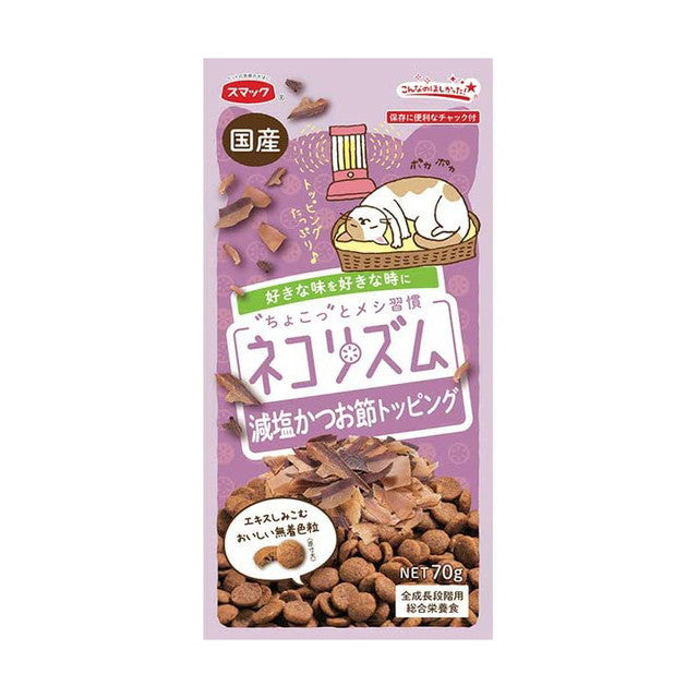 Nekorhythm Low-Salt Bonito Flakes Topping 70g
