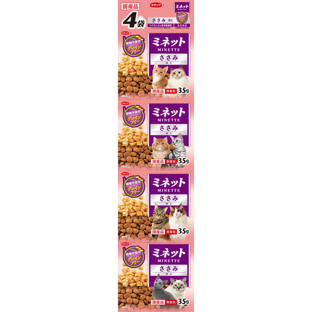 Smack Minette 4-Pack - Grain-Free Domestic Chicken 140g (35g x 4)