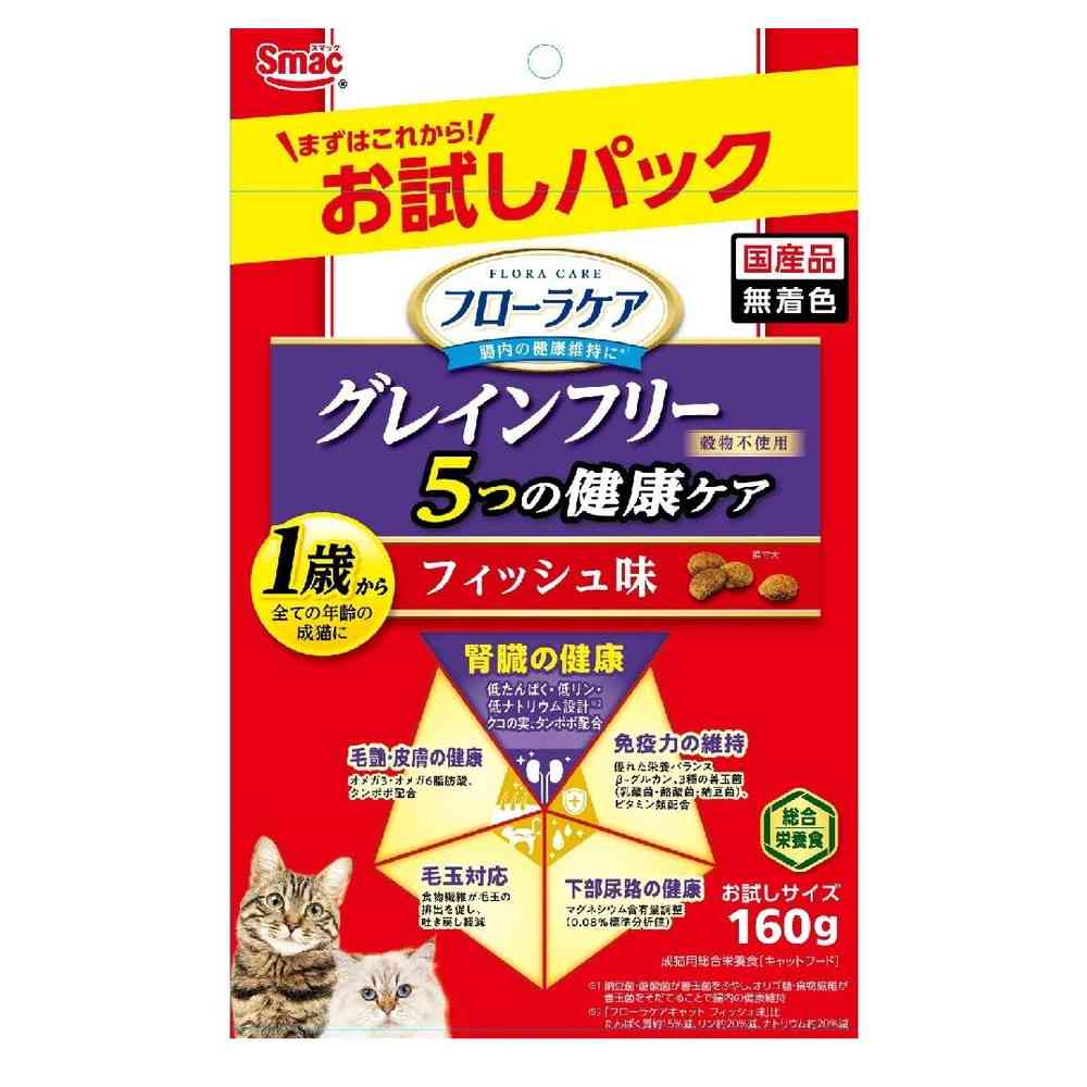 Smack Flora Care Cat Trial Grain-Free 5 Health Care Kidney Health Fish Flavor 160g