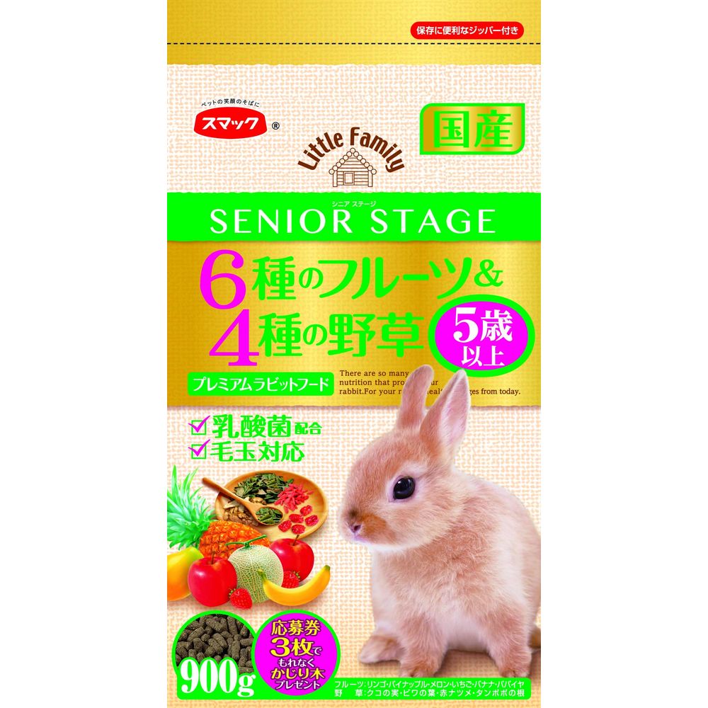 Smack Little Family Senior Stage 6 Fruits and 4 Herbs 900g