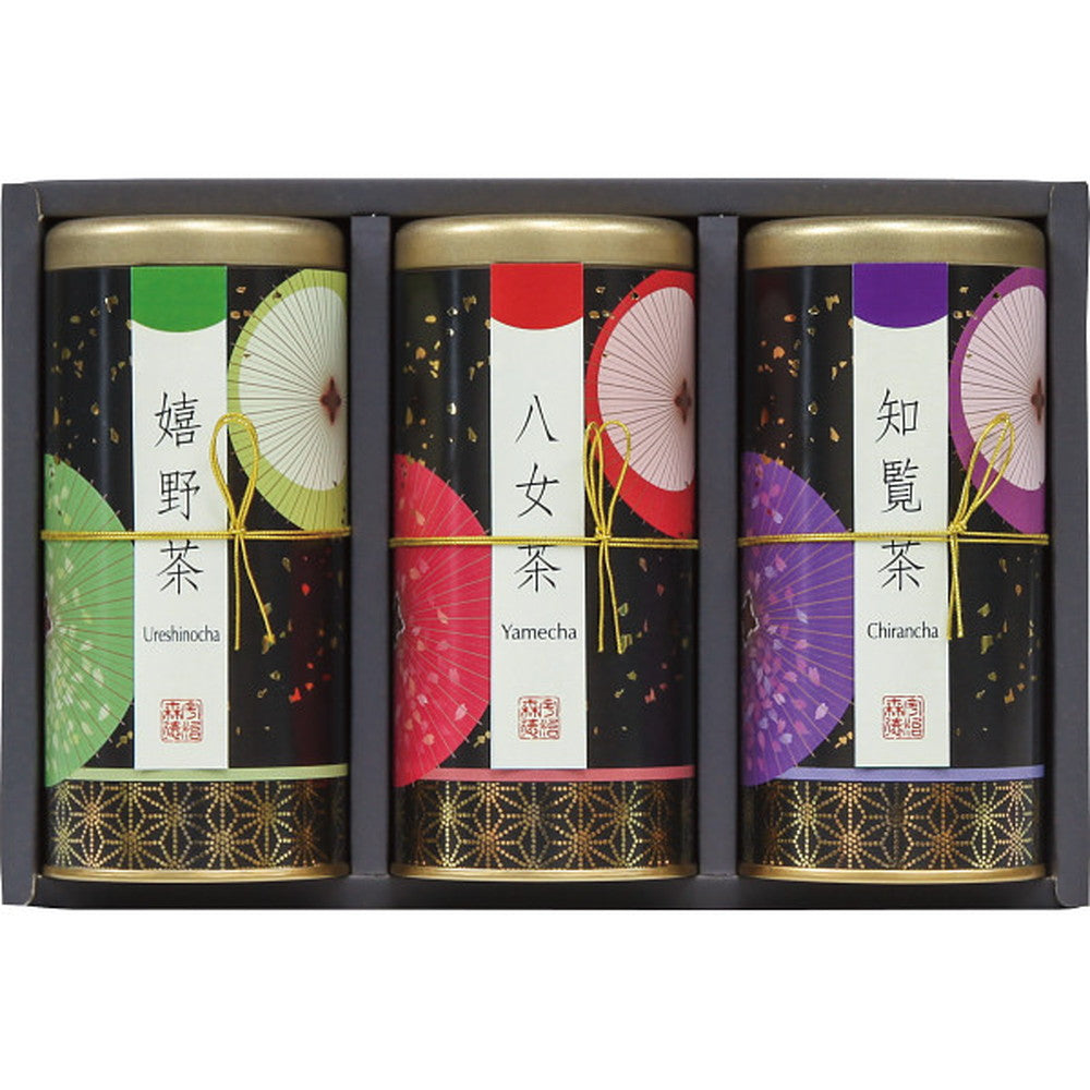 Uji Moritoku Kyushu Premium Tea Yubai