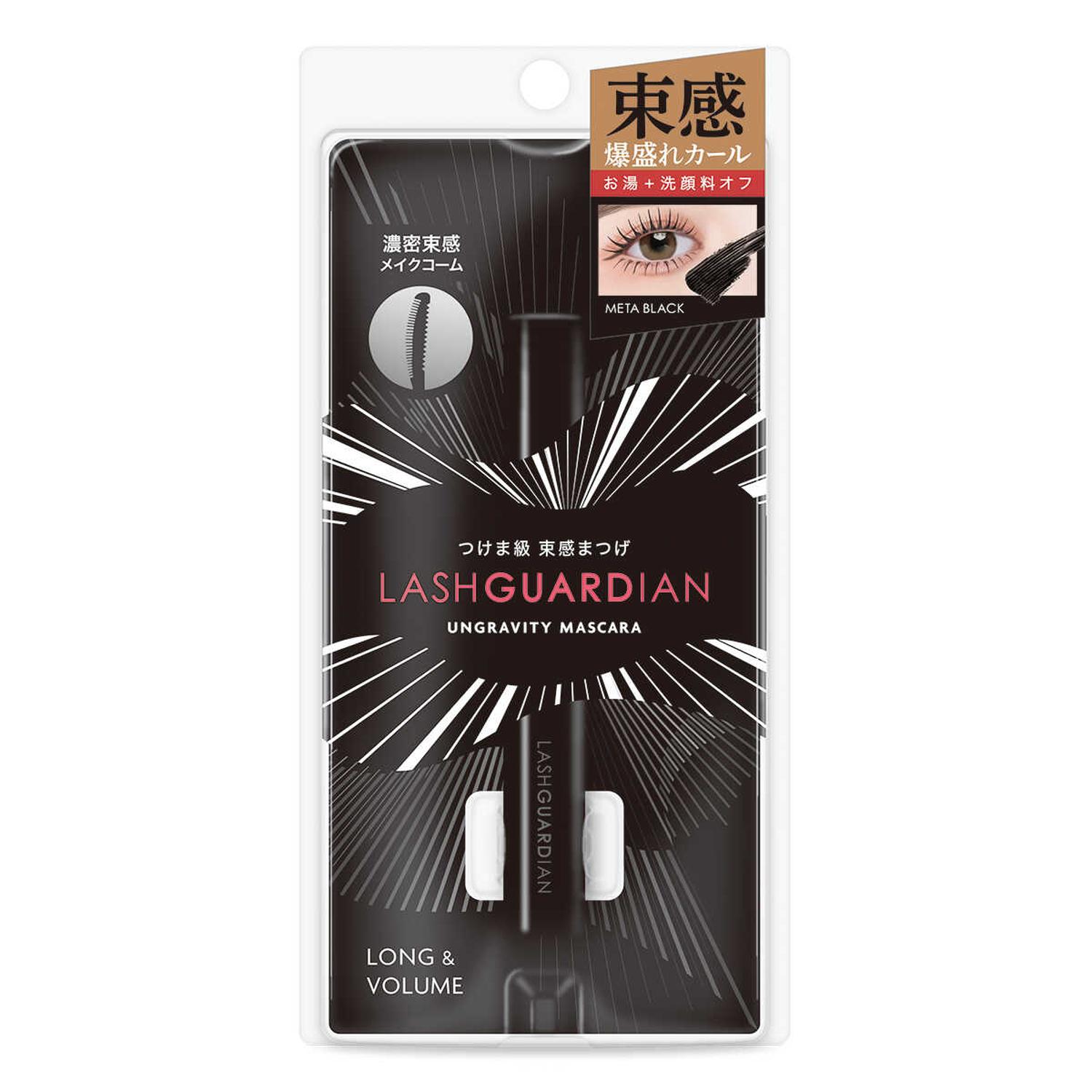 Rush Guardian Ungravity Mascara 01 Meta Black 6g