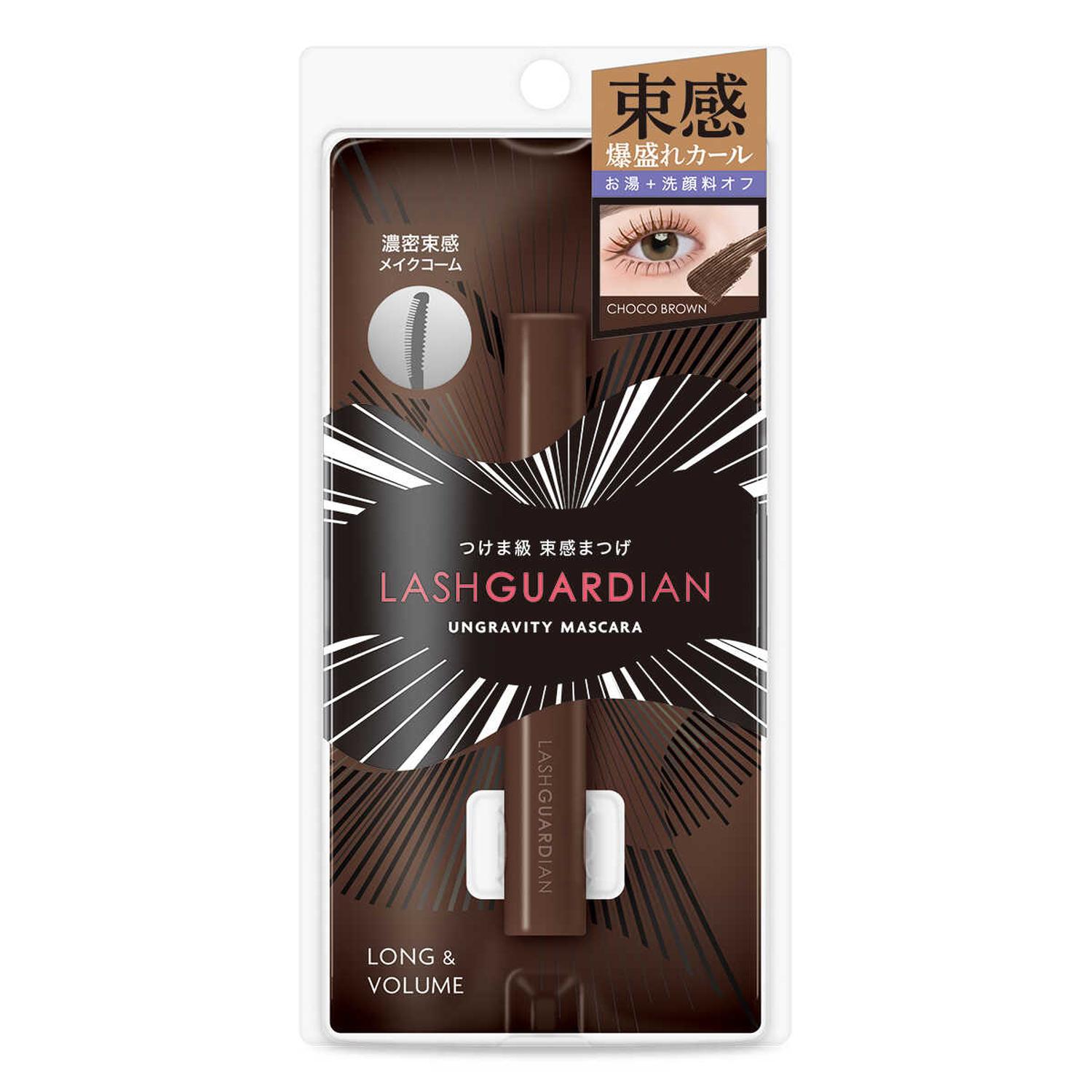 Rush Guardian Ungravity Mascara 02 Chocolate Brown 6g