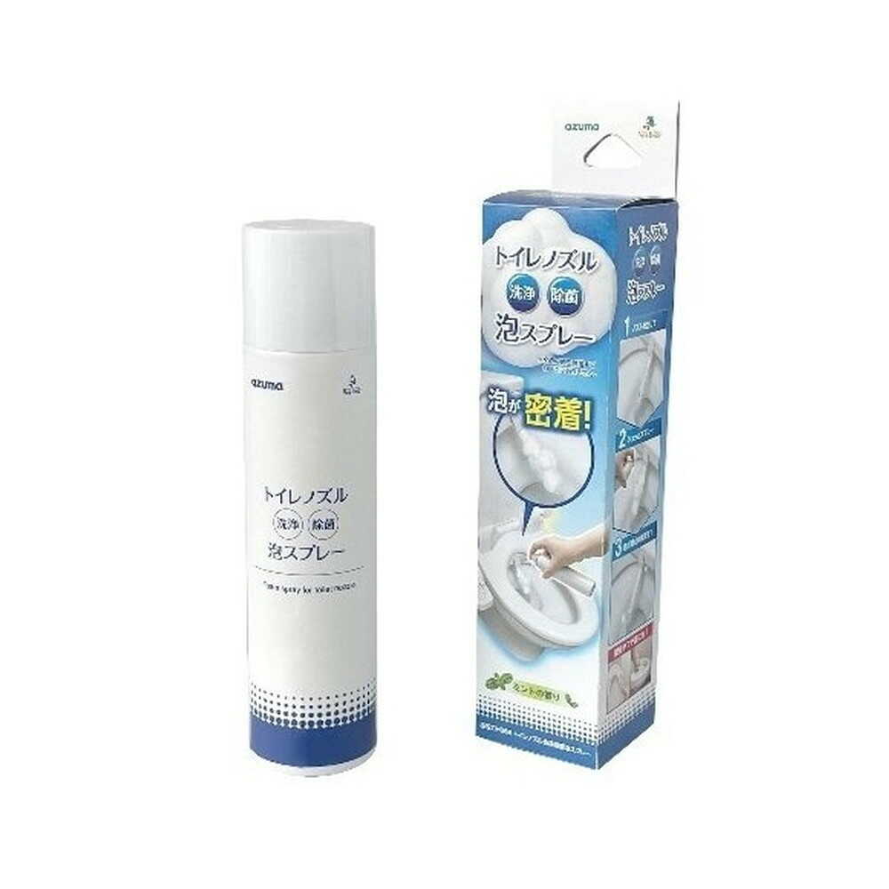 Azuma Toilet Nozzle Cleaning and Disinfecting Foam Spray 120ml