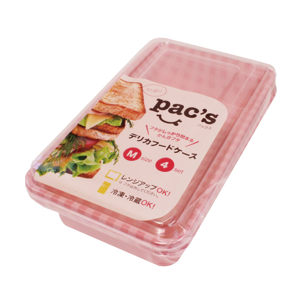 Edogawa Bussan Pax Delica Food Case M Set of 4