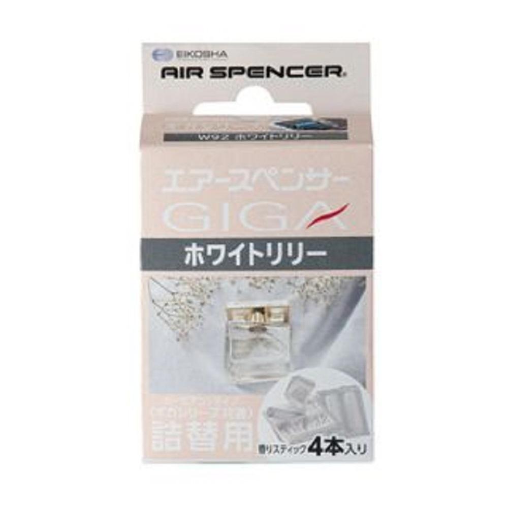 Eiko Giga Cartridge White Lily 056942 5g x 2 Pieces