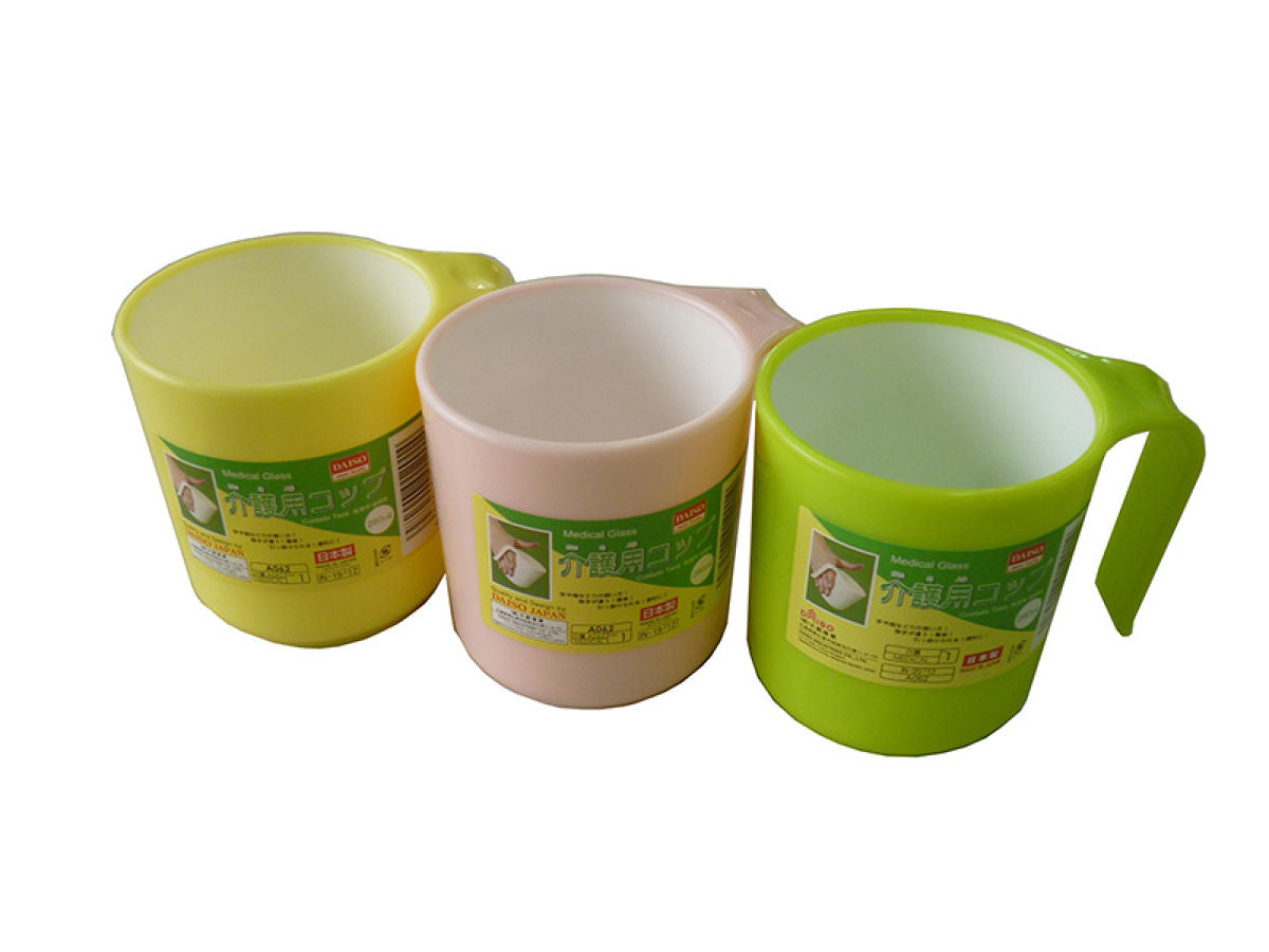 Care Cup