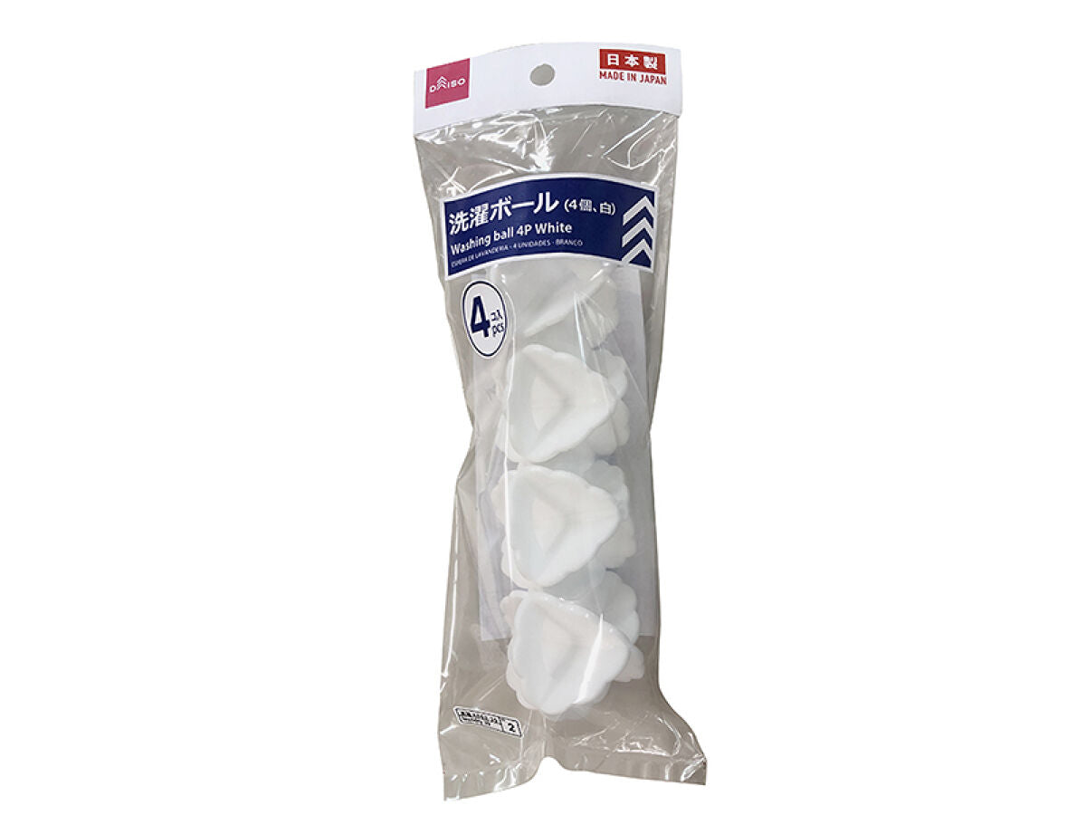 Laundry Balls (4 pieces, White)