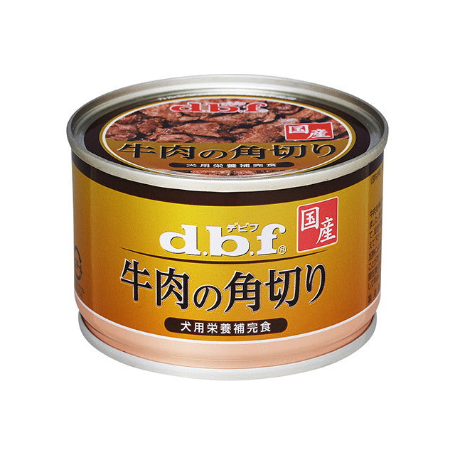 Beef Cubes