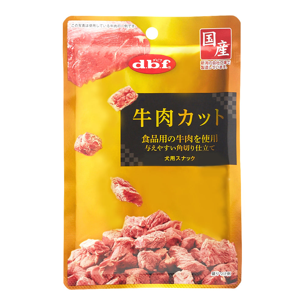 Debu Pet Beef Cuts 40g