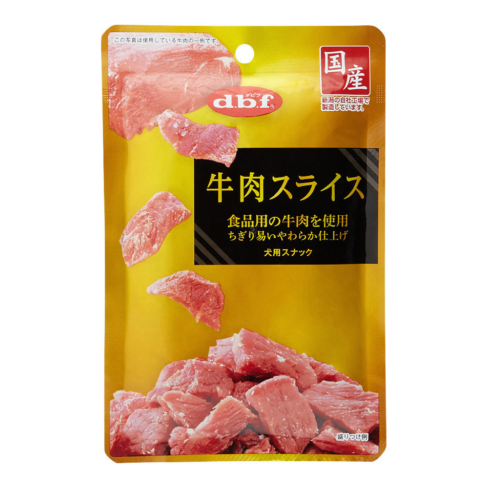 Debifu Pet Beef Slices 40g