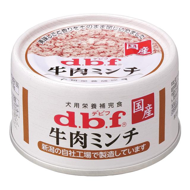 Debu Beef Mince 65g