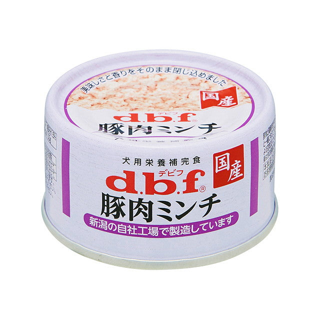 Pork Mince