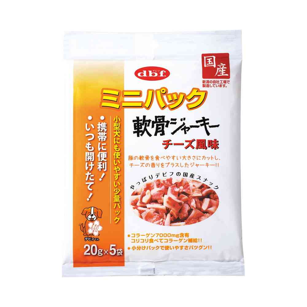 Debut Pet Mini Pack Soft Bone Jerky Cheese Flavor 100g (20g x 5 bags)