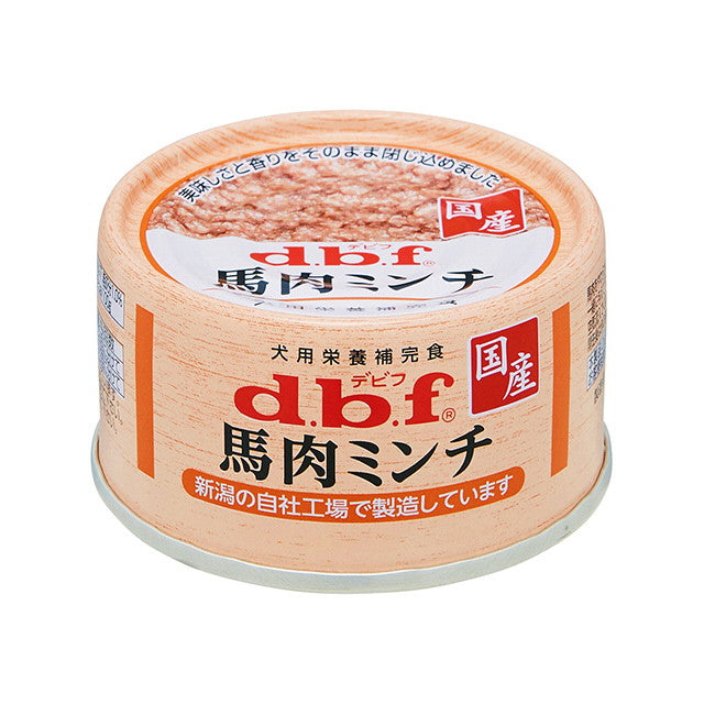 Minced Horse Meat
