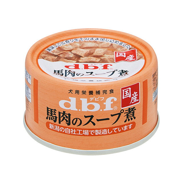 Horse Meat Soup Stew