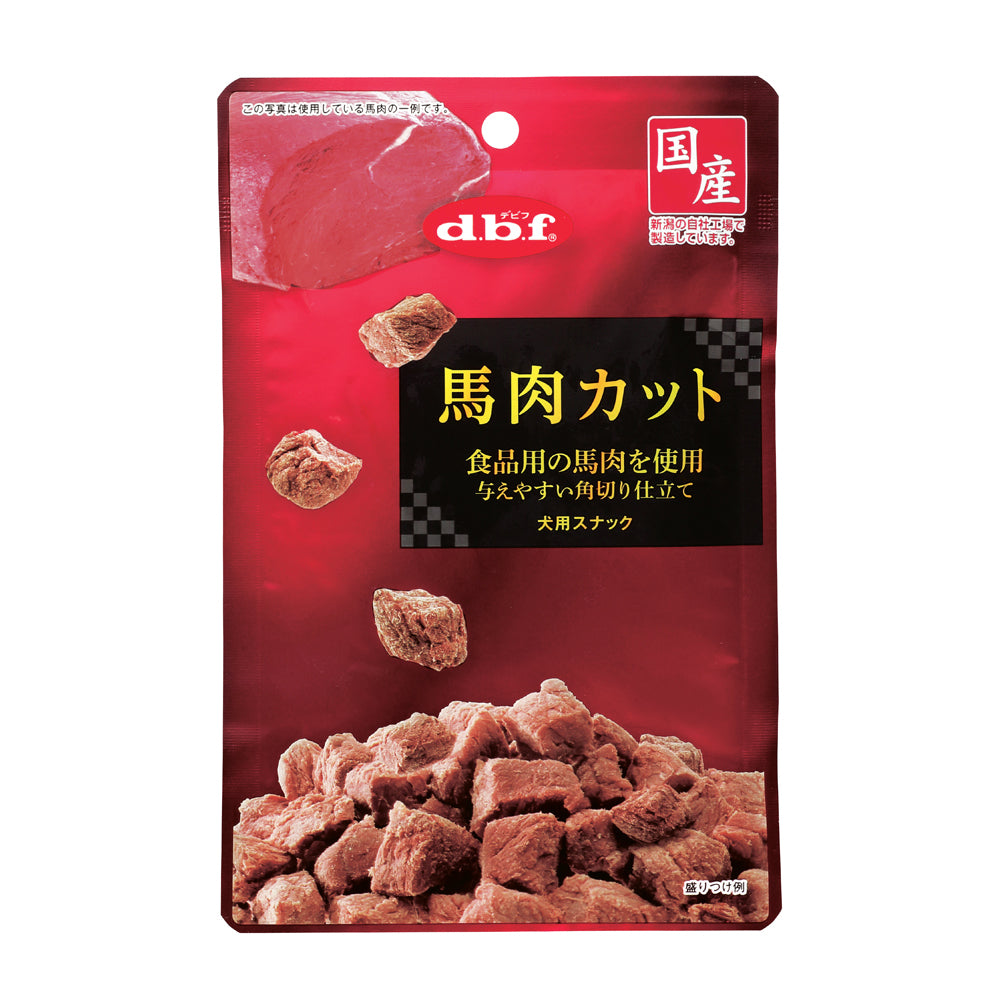 Debut Pet Horse Meat Cuts 40g