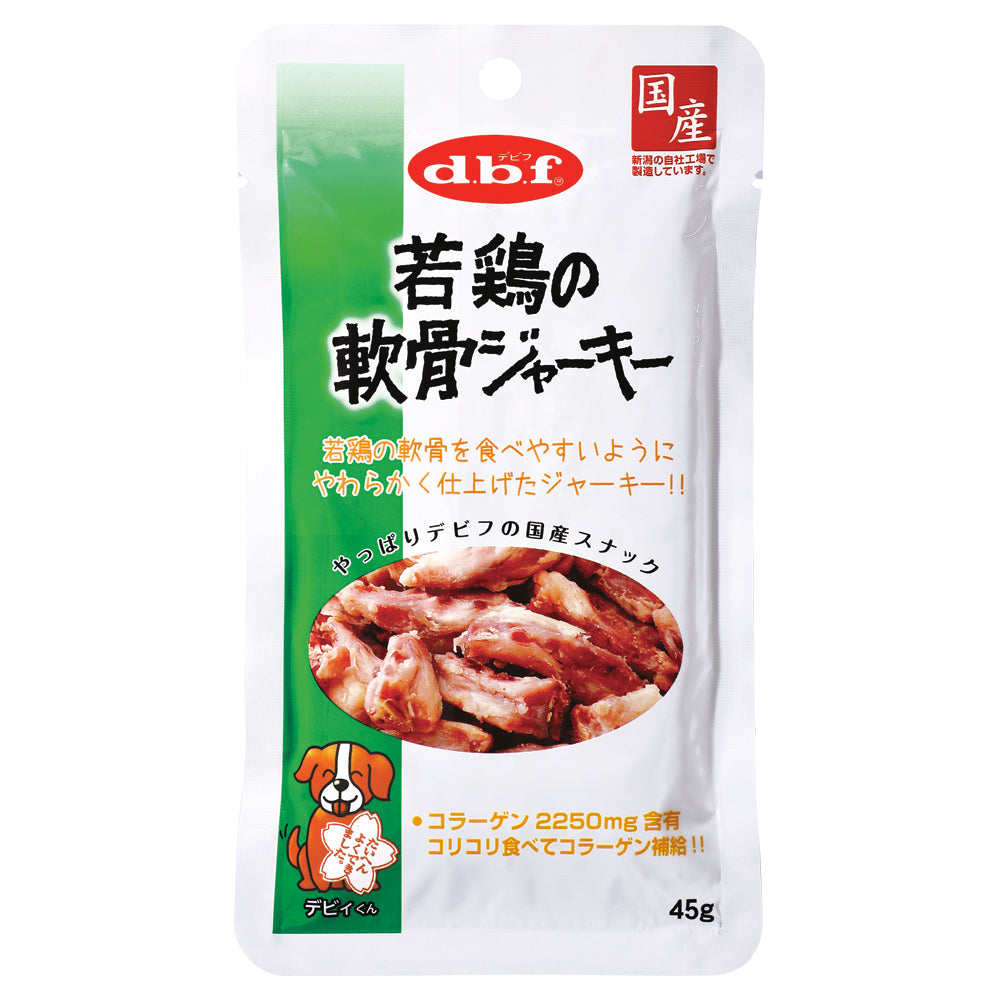 Debifu Pet Young Chicken Cartilage Jerky 45g