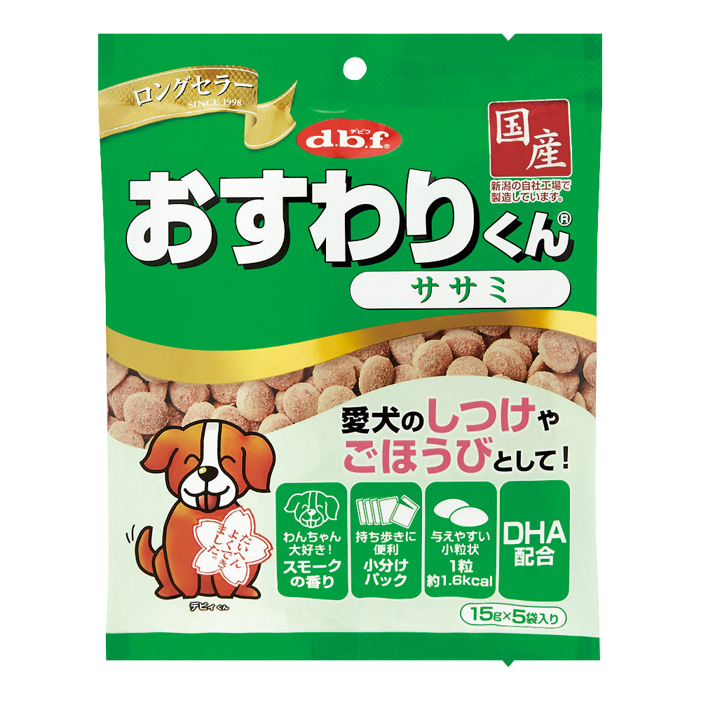 Debifu Pet Sit Buddy Chicken Fillet 75g (15g x 5 Packs)