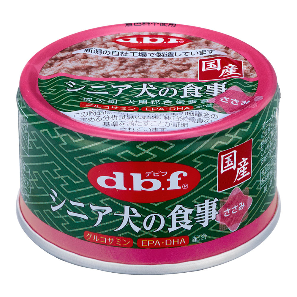 Debut Pet Senior Dog Meal Chicken Breast 85g