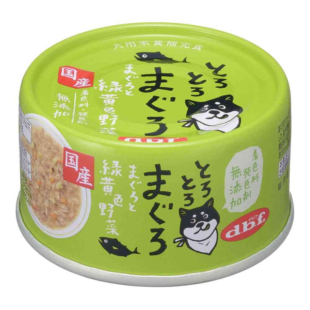 Debut Pet Flaky Tuna with Colorful Vegetables 60g