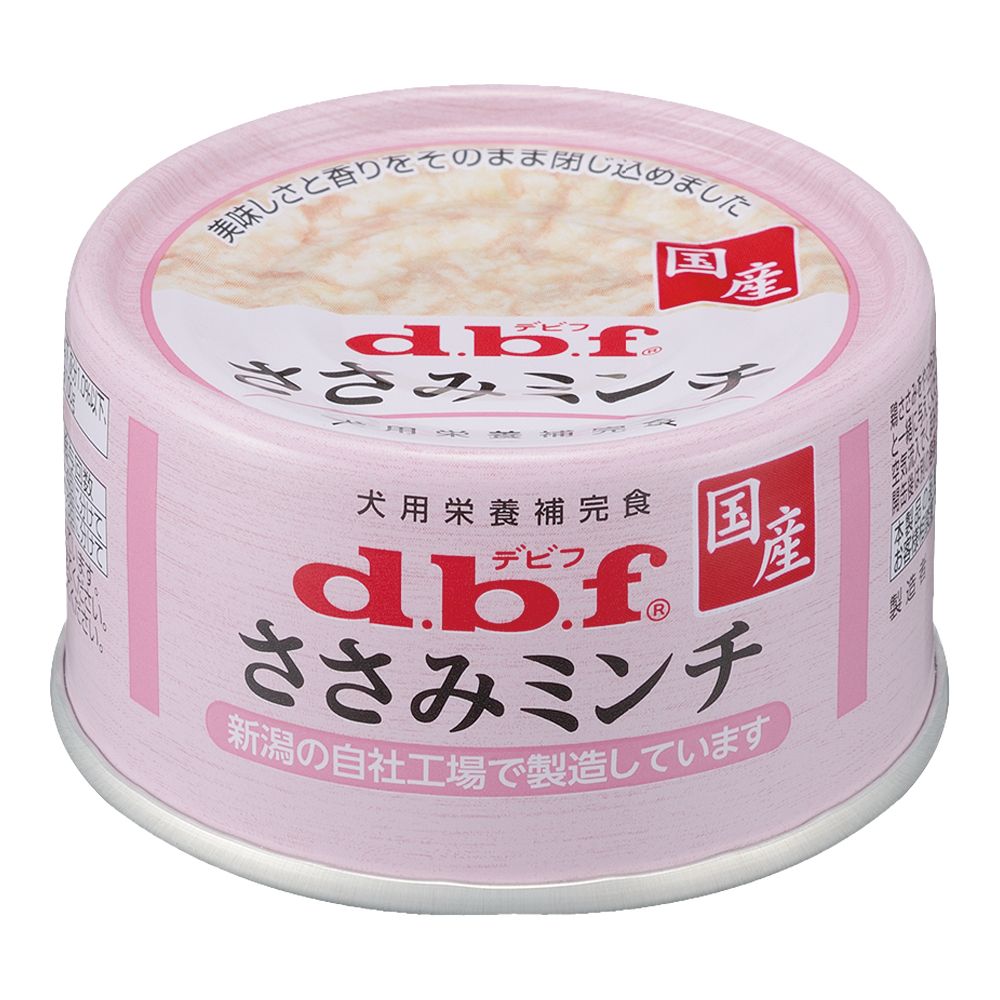 Debut Pet Minced Chicken Breast 65g