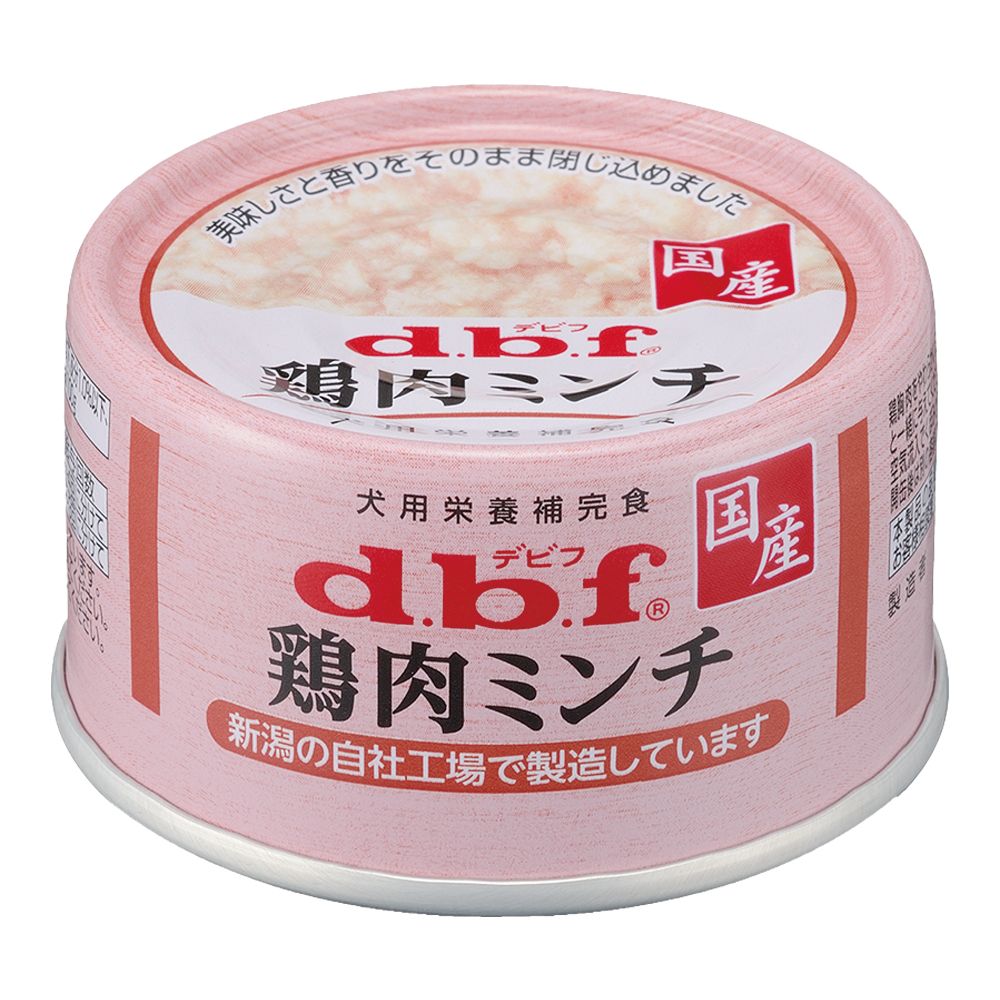 Debut Pet Minced Chicken 65g