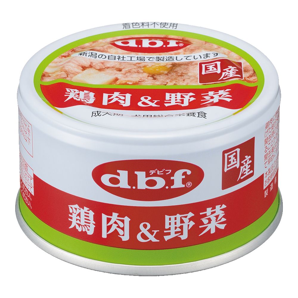 Debut Pet Chicken & Vegetables 85g