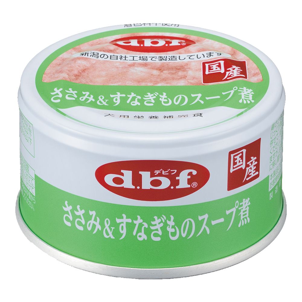 Debut Pet Chicken Breast & Gizzard Soup Stew 85g