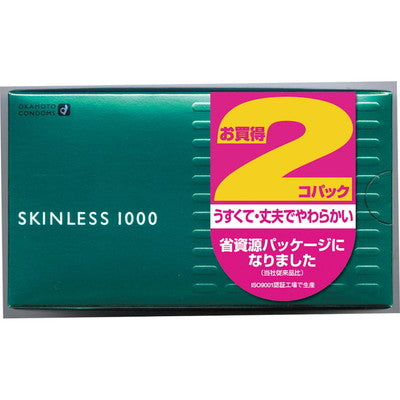 [Medical Device] Okamoto New Skinless 1000 12 Pieces x 2