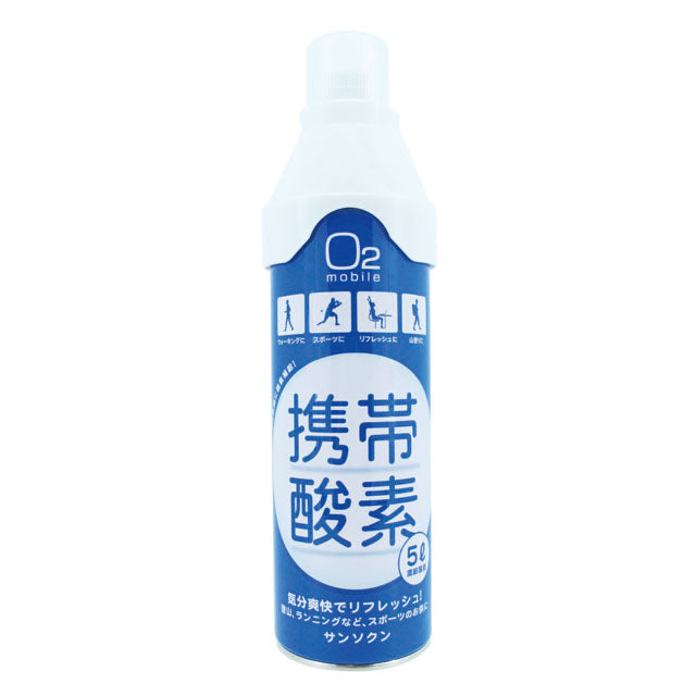 Okamoto Concentrated Oxygen Sansokun (5L)