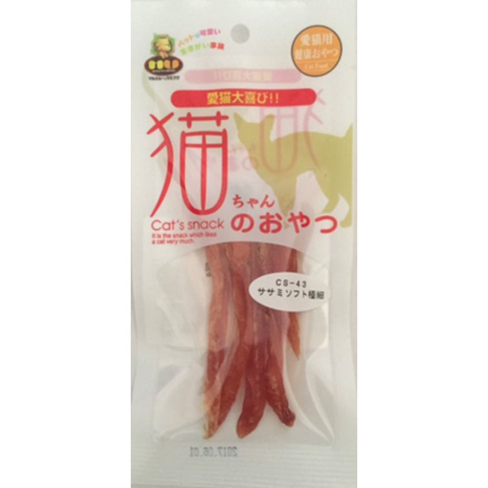 Marujo & Uefuku Cat Treats Soft Chicken Fillet Extra Thin 15g