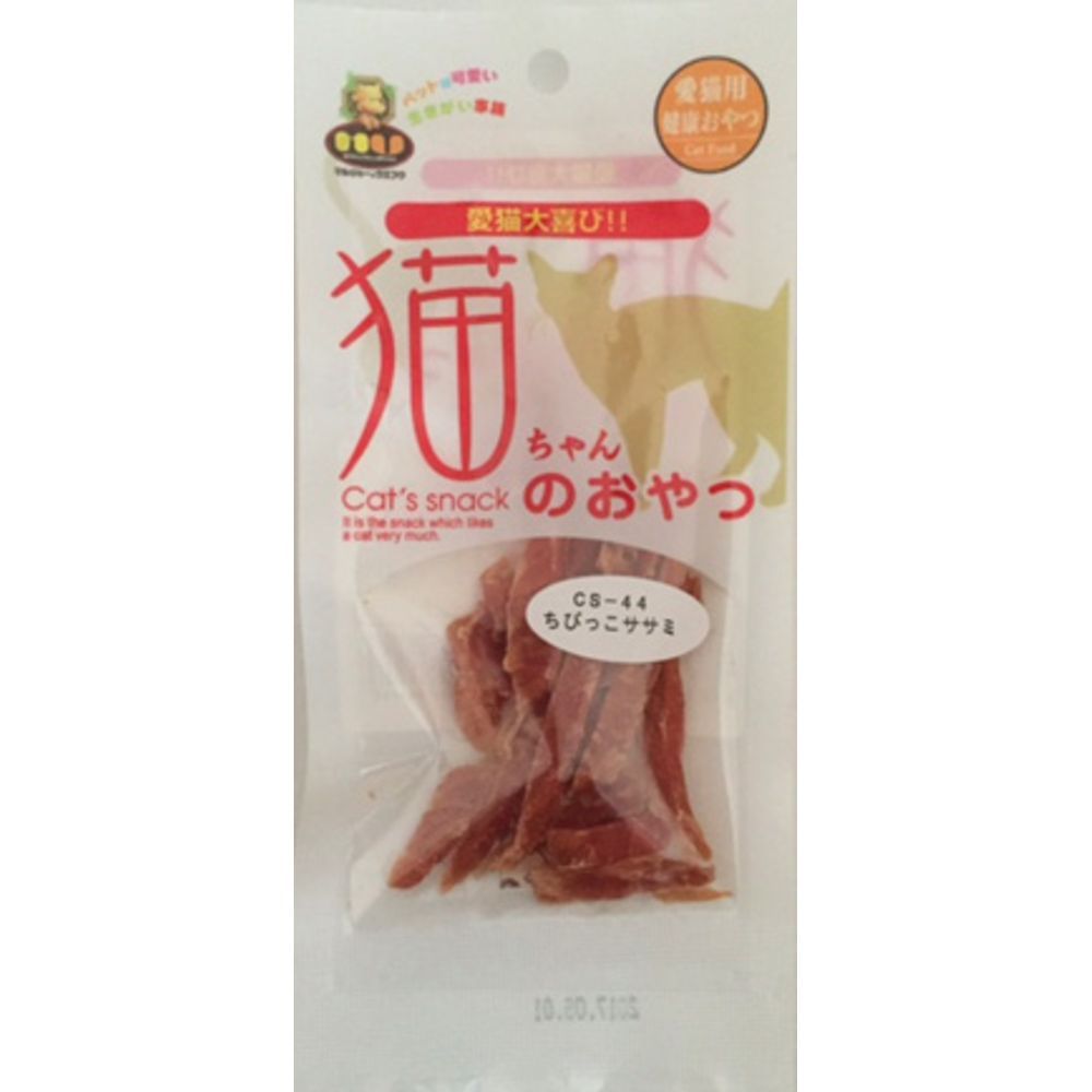 Marujo & Uefuku Cat Treats Tiny Chicken Fillet 15g