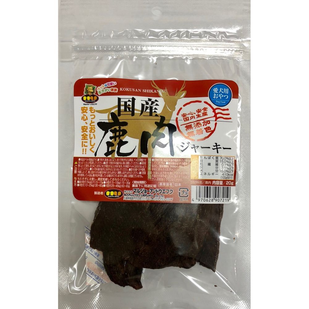 Marujo & Uefuku Domestic Deer Jerky 20g