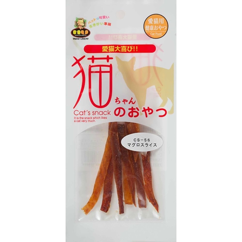 Marujo & Uefuku CS Tuna Slices 7g