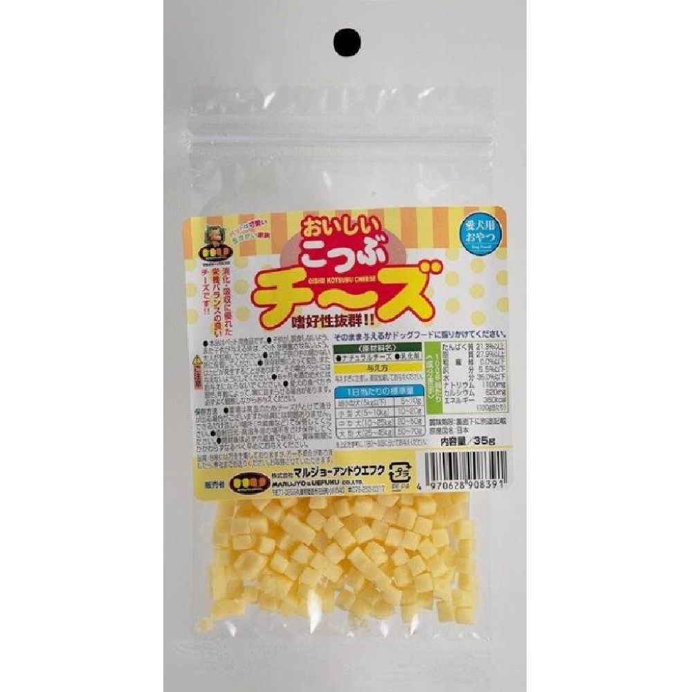 Marujo & Uefuku Delicious Mini Cheese 35g