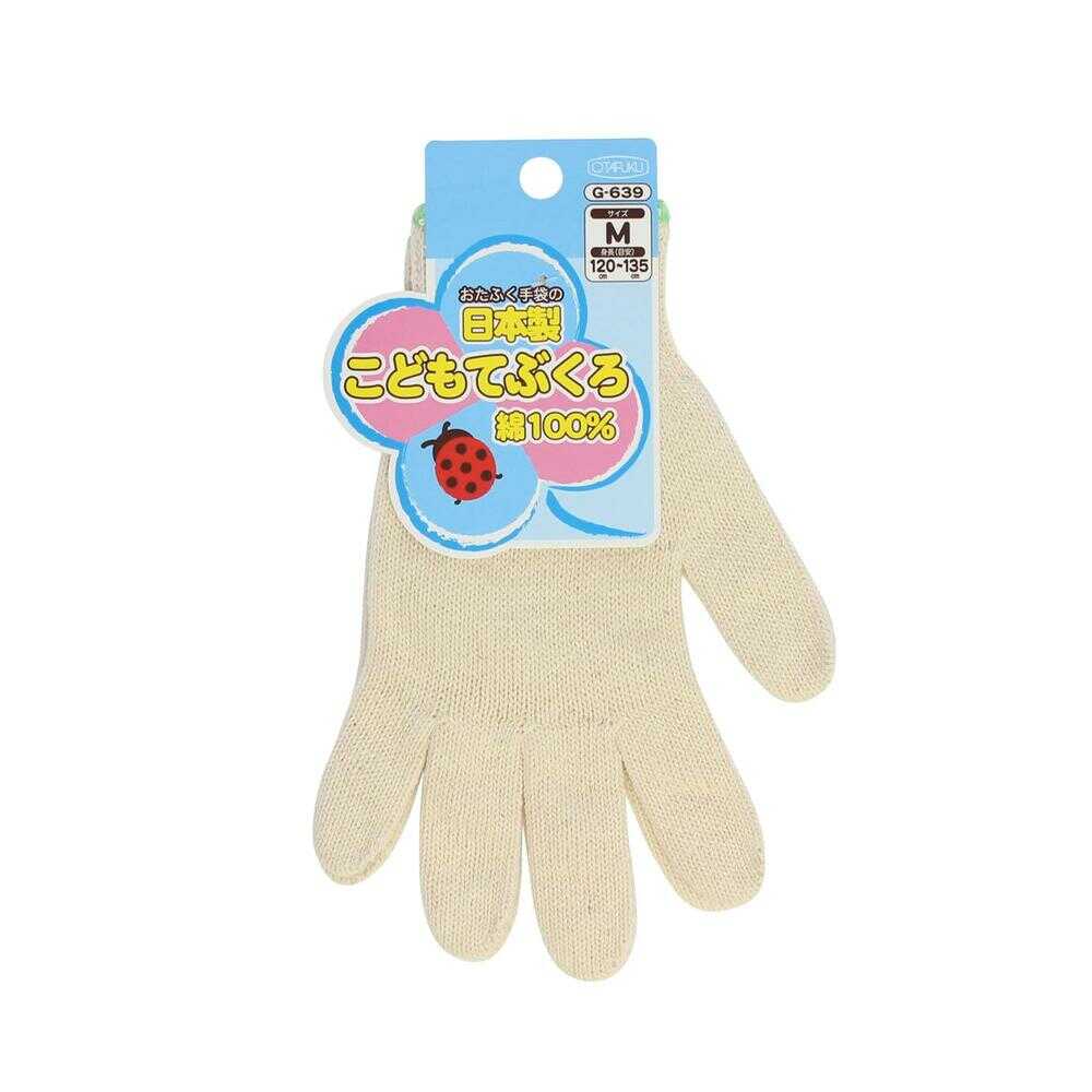 Otawuku Children's Gloves G-639 M 1 Pair