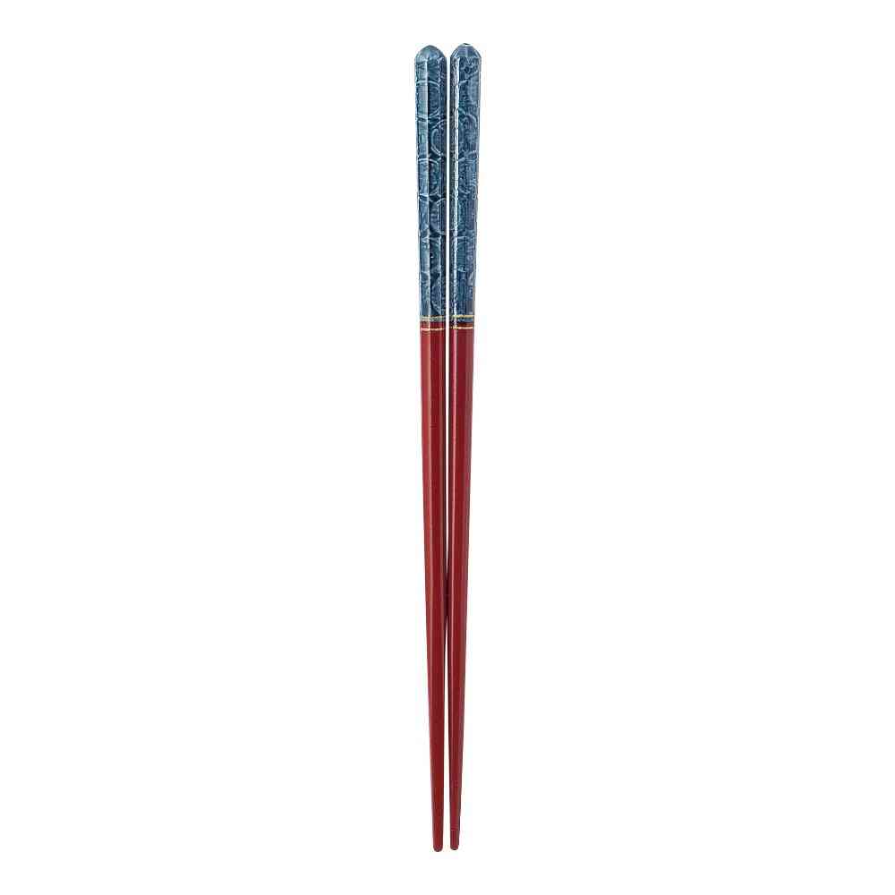 Ishida Chopsticks Toririn 20.5cm 1 Pair