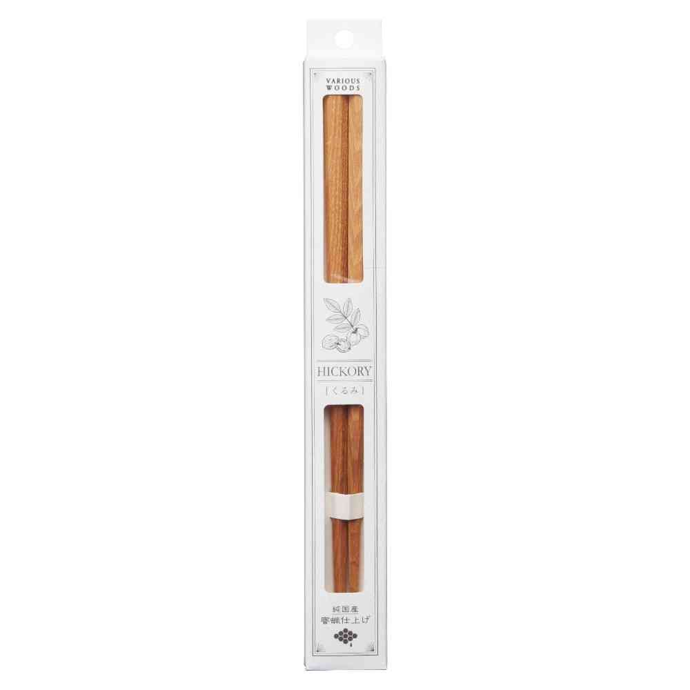 Ishida Chopsticks Various Walnut - 1 Pair