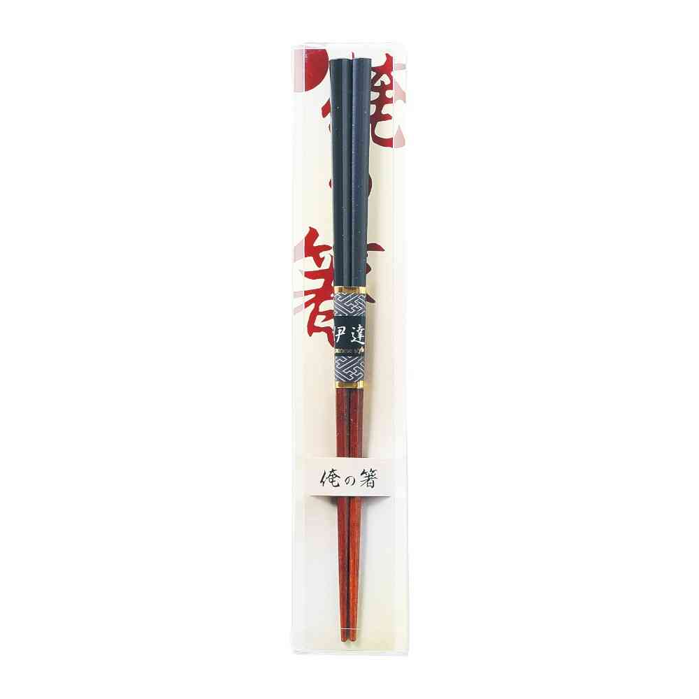 Ishida My Chopsticks Black Flame with PET Case 1 Pair