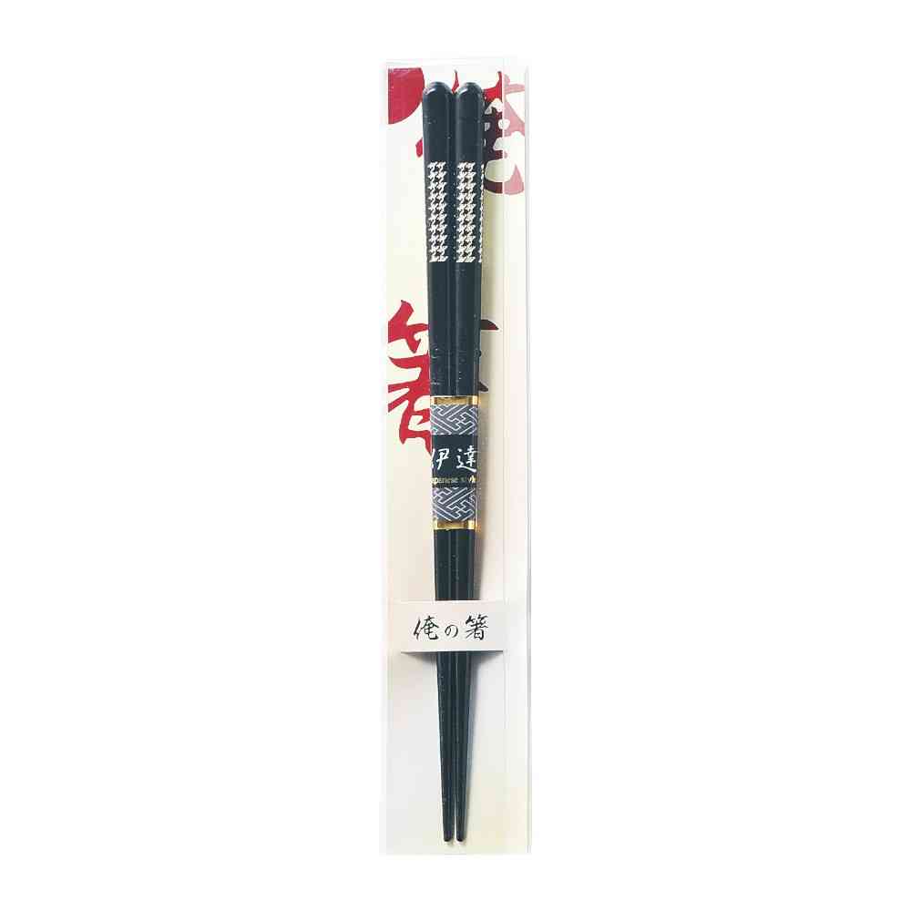 Ishida My Chopsticks Silver Wing - 1 Pair (PET Case Included)