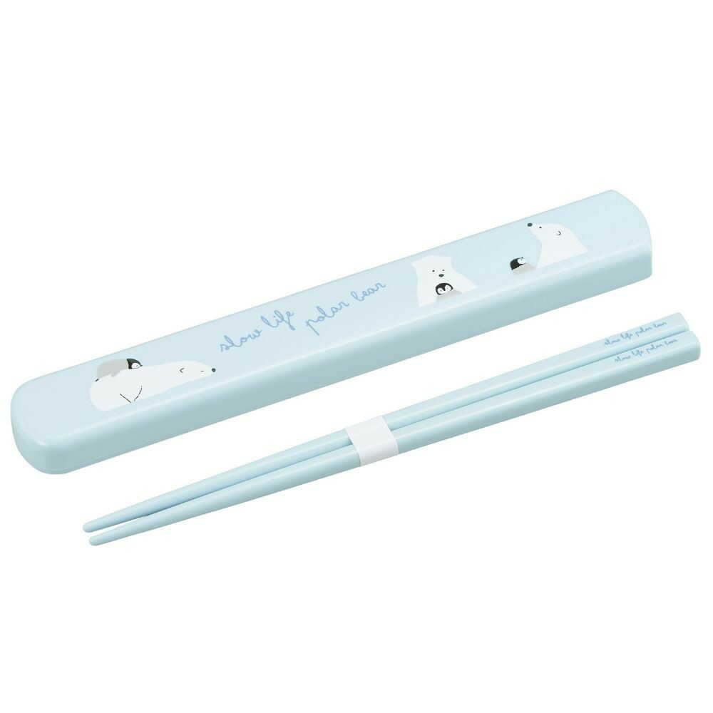 OSK Polar Bear Pull-Top Chopstick Box Set Blue