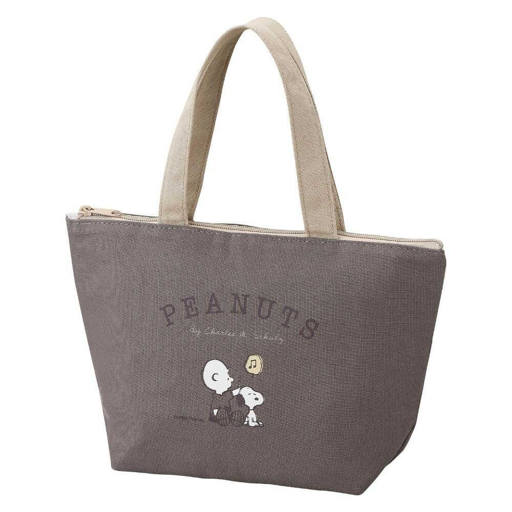 OSK Peanuts No.2 Lunch Bag Peanuts