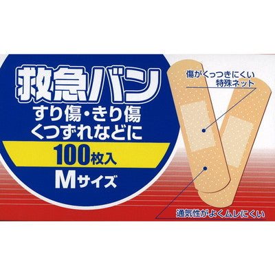 Aso Pharmaceutical Emergency Band M Size 100 Pieces